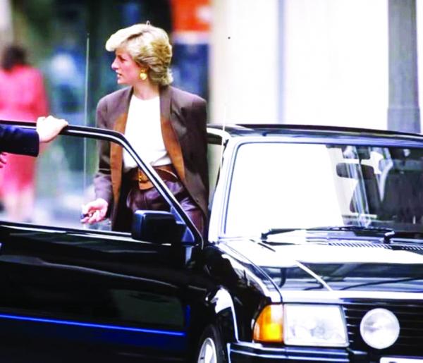866 ألف دولار لقاء سيارة الأميرة ديانا