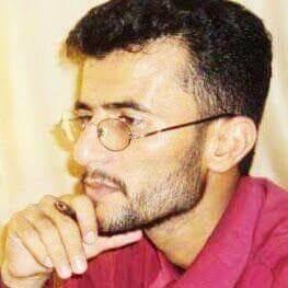 سعدان مسعد اليافعي
