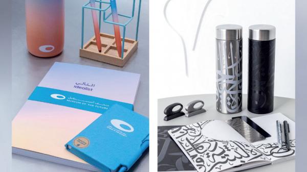 «متحف المستقبل».. تذكارات من «أجمل مبنى على وجه الأرض»