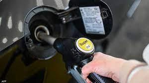 مع نهاية تخفيض ضرائب الوقود.. ألمانيا تعد بمساعدات جديدة