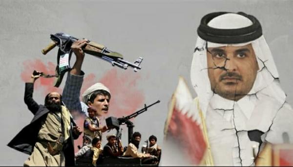 صحيفة أجنبية تكشف تمويل قطر لأنشطة الحوثيين بما فيها الهجمات الأخيرة على السعودية