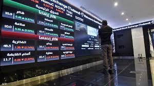 "أيام خضراء".. تنتظر الأسواق العربية في الفترة القادمة