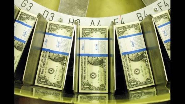 «موجة بيع» عالمية تضرب أسواق السندات