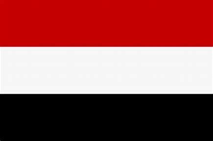 الحكومة اليمنية: ميليشيا الحوثي تسعى لخلق أزمة مشتقات نفطية