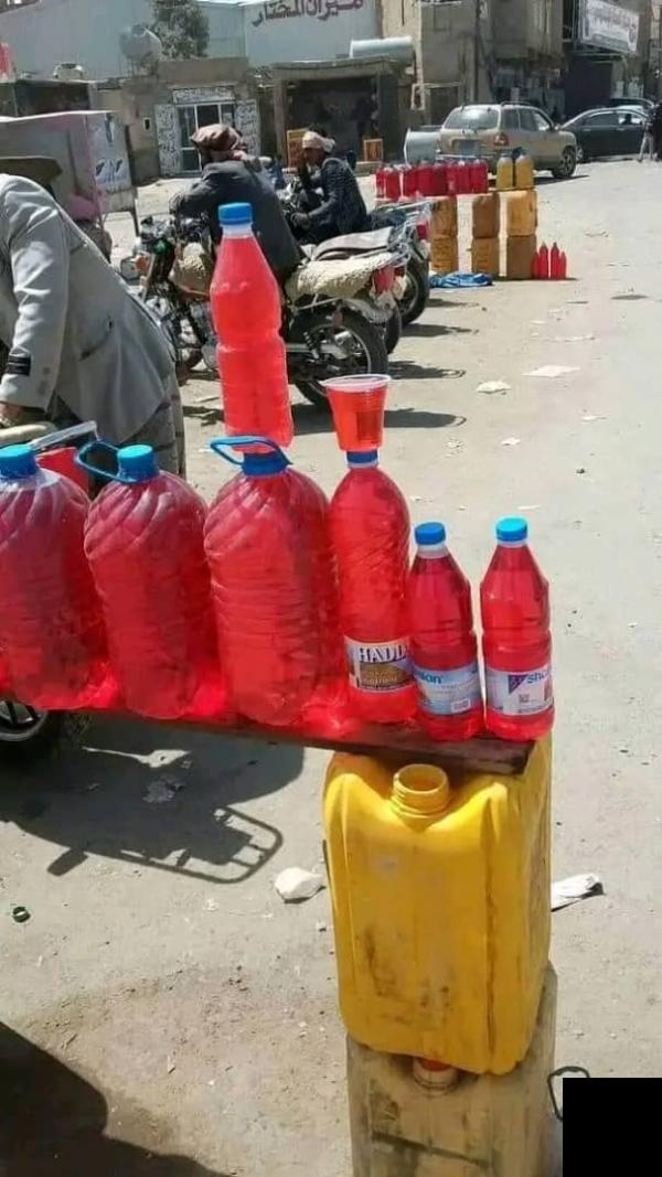 اب : أسواق المشتقات النفطية السوداء تعود من جديد 