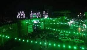 بدء موسم جمع الجبايات الحوثية استعدادا للاحتفال بالمولد النبوي 