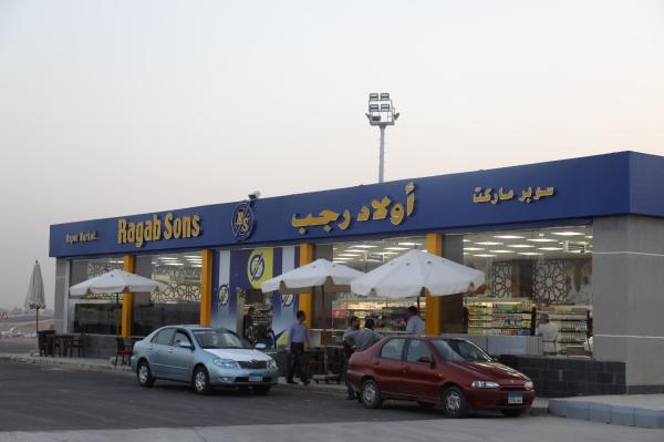 «أولاد رجب» المصرية بصدد بيع أصول بـ850 مليون جنيه