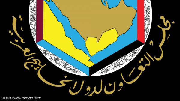 التعاون الخليجي يستنكر تحريض فصائل فلسطينية ضد المجلس 