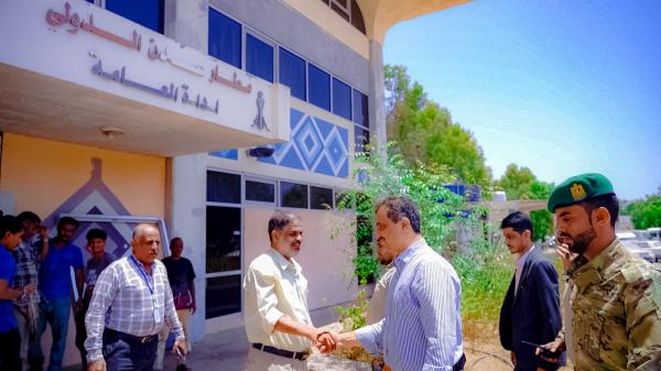 لملس في زيارات تفقدية لمطار عدن الدولي وصندوق النظافة والتحسين