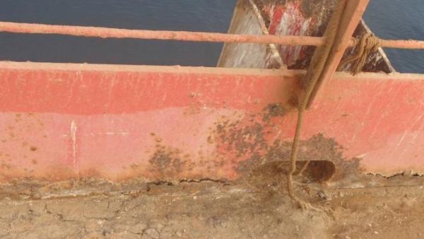 كندا تعلن تقديم 2.5 مليون دولار دعماً لخطة الأمم المتحدة بشأن إنقاذ ناقلة "صافر 