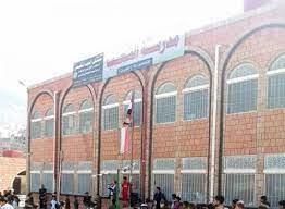 مسلحون حوثيون يعتدون على معلم في إحدى مدارس محافظة إب