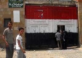 دعوات للتحقيق مع الإدارة.. وفاة سجينين في مركزي تعز خلال ٣ أيام