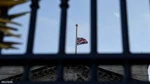 إلغاء أحداث رياضية حدادا على وفاة الملكة إليزابيث