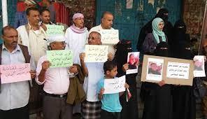 أسرة ناشط إعلامي تطالب سلطات تعز بالإفراج عنه 