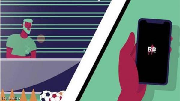 بـ "الزر الأحمر".. هكذا سيحارب الفيفا التلاعب بالنتائج