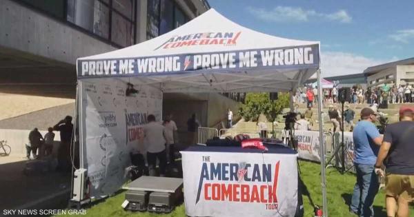 اغتيال تشارلي كيرك برصاص قنّاص في جامعة يوتا والشرطة تلاحق المنفذ