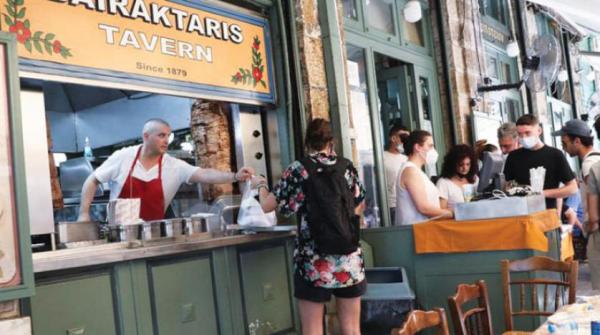 اليونان تدعم المستهلكين بـ5.5 مليار دولار إضافية