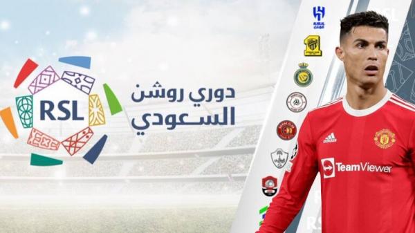 رونالدو رفض عرضا خياليا من فريق سعودي