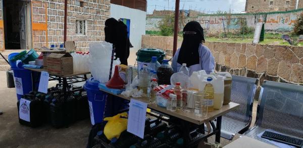 تدشين توزيع حقيبة صناعة المنظفات ضمن مشروع الدعم الاقتصادي للنساء 