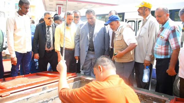 تدشين النظام الالكتروني لشركة النفظ في محافظة عدن 