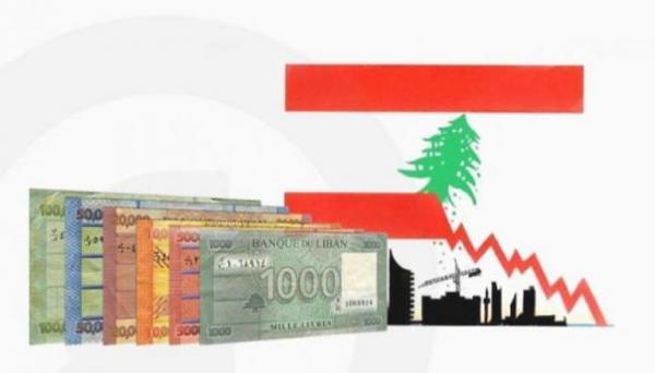 مستجدات أزمة ودائع اللبنانيين.. إعادة 74% على مراحل