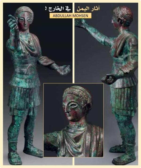 بيع تمثال يمني قديم بمزاد علني في فرنسا