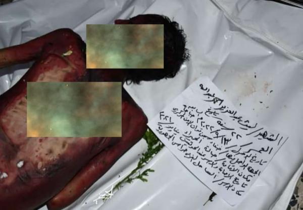 مليشيا الحوثي الارهابية تقوم بتصفية أسيرين في سجونها بتعز