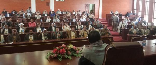 "يوم القيامة" في ندوة حوثية.. وناشطون: "يفعلوا لها عيد ويأخذوا عليه جبايات"