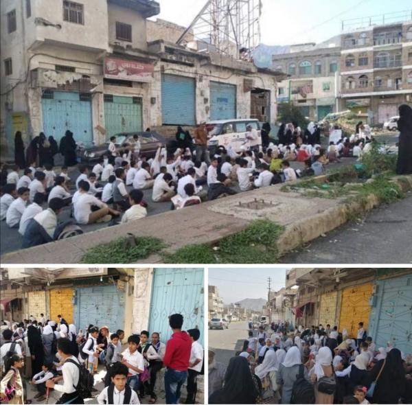   مالك مبنى يطرد طلاب مدرسة حكومية بتعز إلى الشارع