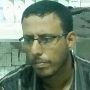 محمد الثريا