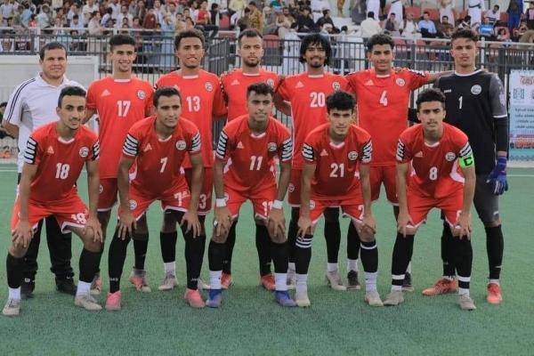 اليوم.. منتخبنا الشاب يواجه غوام في التصفيات الآسيوية