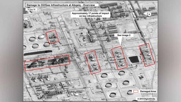 مسؤولون أمريكيون لـ"فوكس نيوز": الهجوم الذي استهدف منشأتي النفط السعوديتين انطلق من الأراضي الإيرانية..!؟