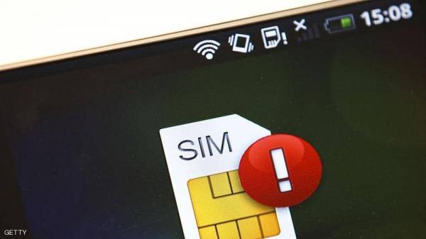 تحذير-  خبراء يكشفون عمليات "تجسس واسعة" عبر شرائح الهاتف