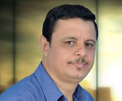 صالح السقلدي