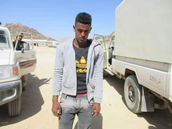 القبض على قاتلي مهاجر أثيوبي في شبوة