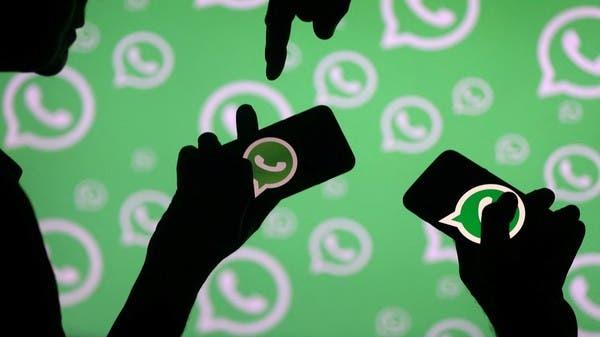 طريقة ولا أسهل لإرسال الصور بجودة عالية عبر واتساب!