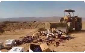 مليشيا الحوثي تتلف 25 ألف كرتون تفاح رفض مالكها دفع إتاوة 