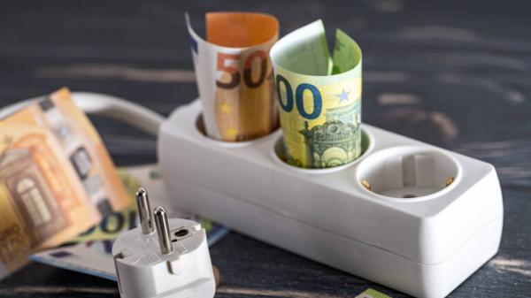 انخفاض أسعار الغاز في أوروبا إلى أدنى مستوى منذ 26 يوليو 2022