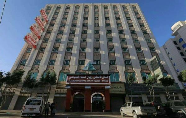 ناشطون: ٧٠ مليون ريال لاستعادة فندق رويال من مسلحي الإصلاح بتعز