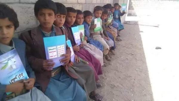 420 تعديلاً جديداً خلال العام 2022م تجريها ذراع إيران في المناهج التعليمية