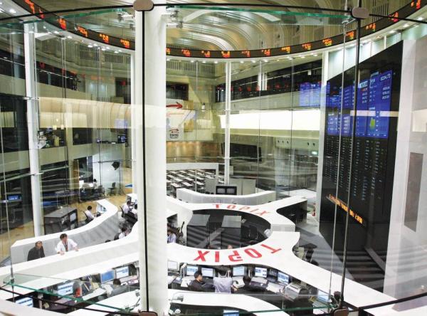 أسهم أوروبا تلتقط الأنفاس في نهاية أسبوع حافل