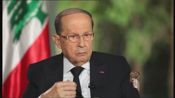 عون: لبنان ذاهب إلى جهنم