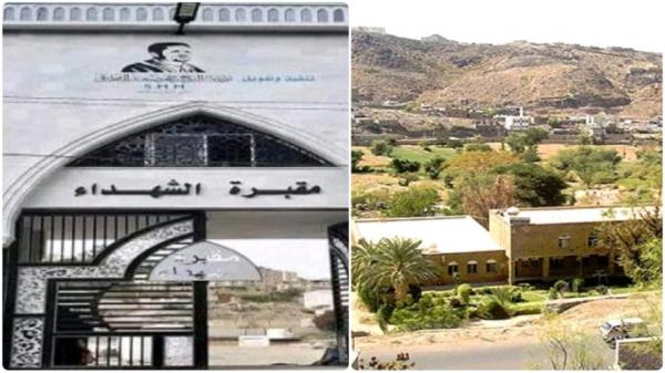 حمود المخلافي يسطو على أرض الزراعة ويرفض تسليم أراض للأوقاف نهبها في تعز