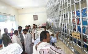 دعوة لليمنيين بسحب حوالاتهم واموالهم من 6 شركات صرافة خلال يومين بعد القرار الكارثي للحوثي..! – (تفاصيل)