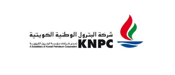 الكويت.. إخماد حريق  في مصفاة ميناء الأحمدي دون وقوع إصابات أو تأثر الإنتاج
