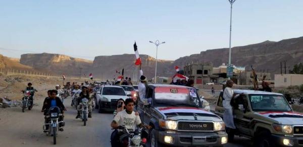 مسيرة بالمركبات و الدراجات النارية احتفاء بثورة 26 سبتمبر في حضرموت