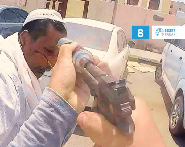 رايتس رادار: ارتكاب 451 حالة اغتيال بين 2014 و 2019 وعدن وتعز وصنعاء في الصدارة