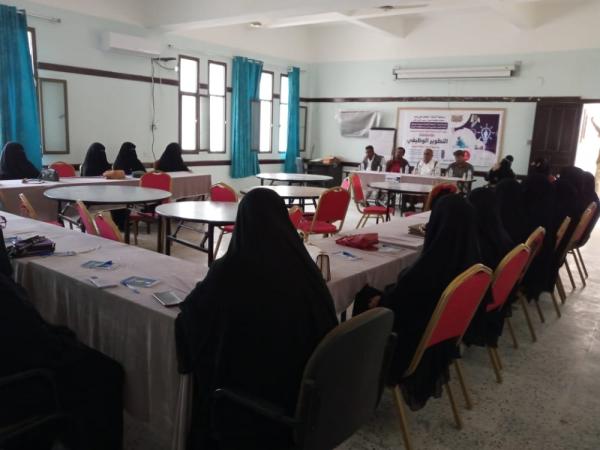 القائم بأعمال أمين عام محلي سيحوت يدشن دورة التطوير الوظيفي تنفذها إدارة تنمية المرأة.