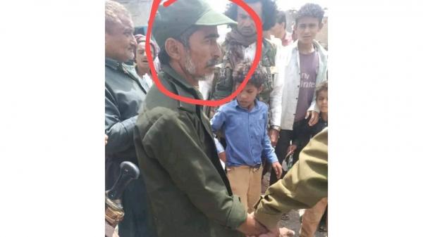 مقتل 5 أشخاص من أسرة واحدة على قطعة أرض في المحويت 