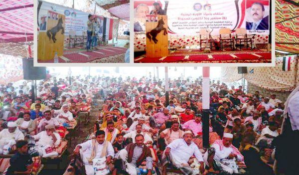 برعاية المقاومة الوطنية.. احتفال جماهيري حاشد باعياد الثورة اليمنية في " تحيتا الحديدة"